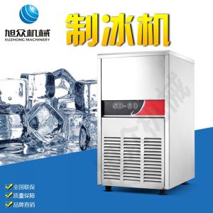 SD23、28、40、48、60制冰機系列